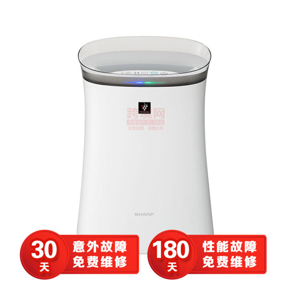 夏普SHARP空气净化器家用净化器强力PCI杀菌除粉尘空气净化FP-F40E/30FP-F40E