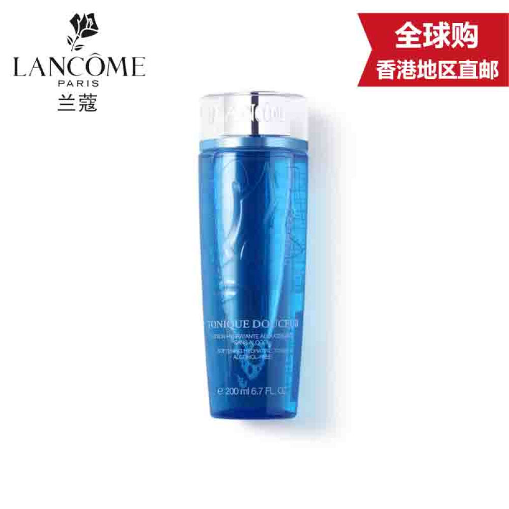 Lancome兰蔻粉水清滢柔肤水女玫瑰化妆水补水滋润保湿爽肤水修护乳液精华肌底液小黑瓶清莹嫩肤水200ml Lancome兰蔻粉水清滢柔肤水女玫瑰化妆水补水滋润保湿爽肤水修护乳液精华肌底液小黑瓶清莹嫩肤水200ml