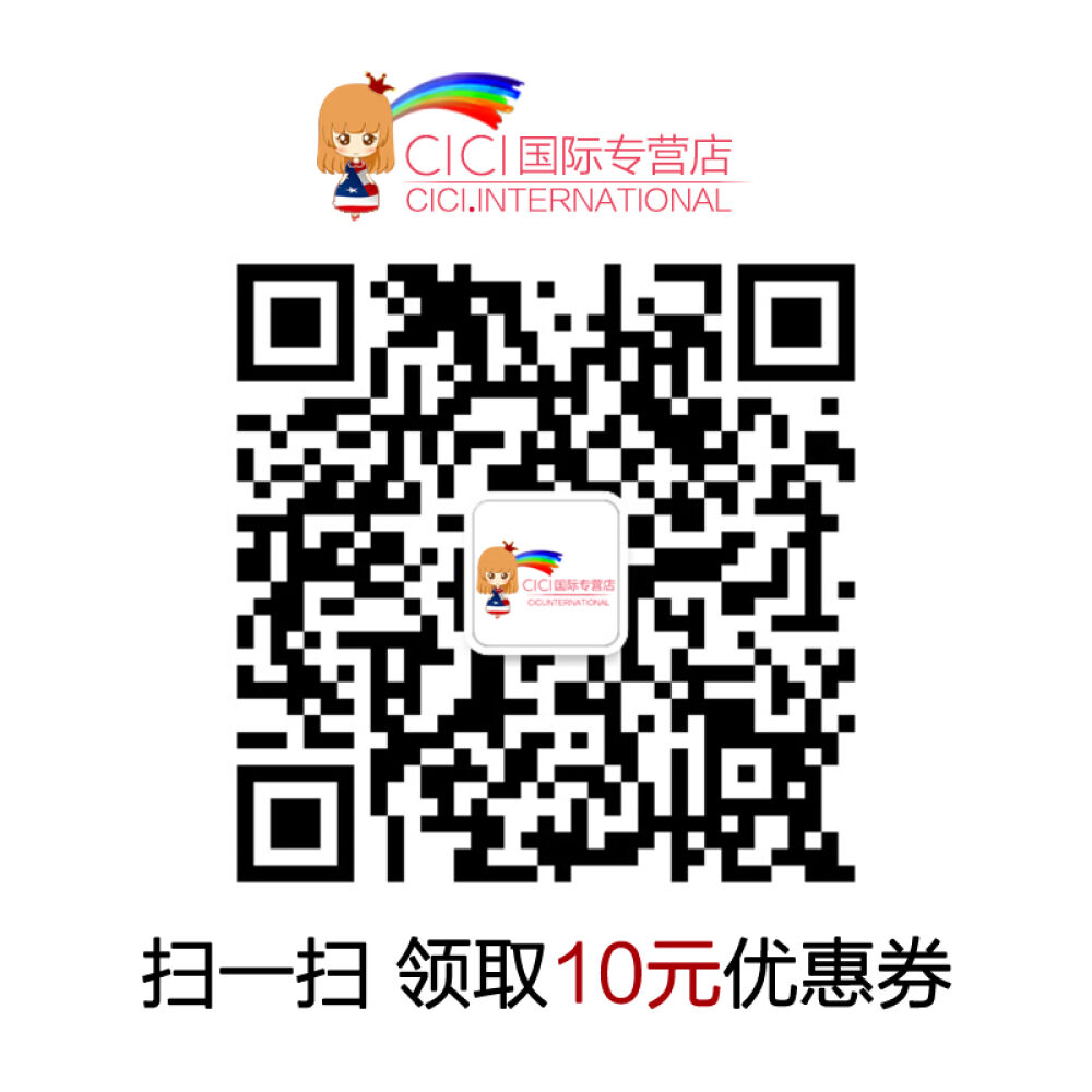 【全球购】澳佳宝Blackmores活性天然维生素C片VC美白抗氧化防感冒