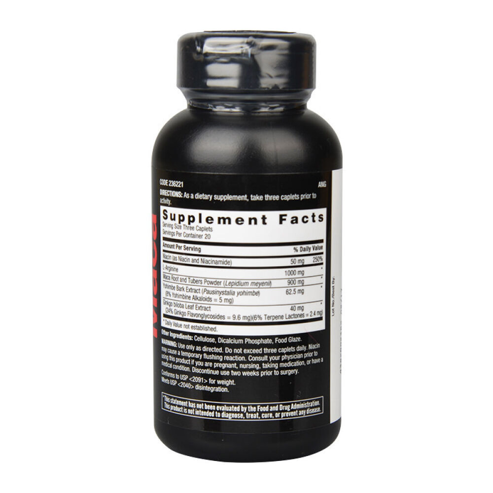 GNC/健安喜秘鲁黑玛咖MACA精氨酸玛咖玛卡胶囊60粒