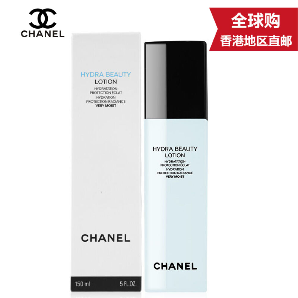 chanel香奈儿山茶花润泽活力保湿精华水滋润型150l