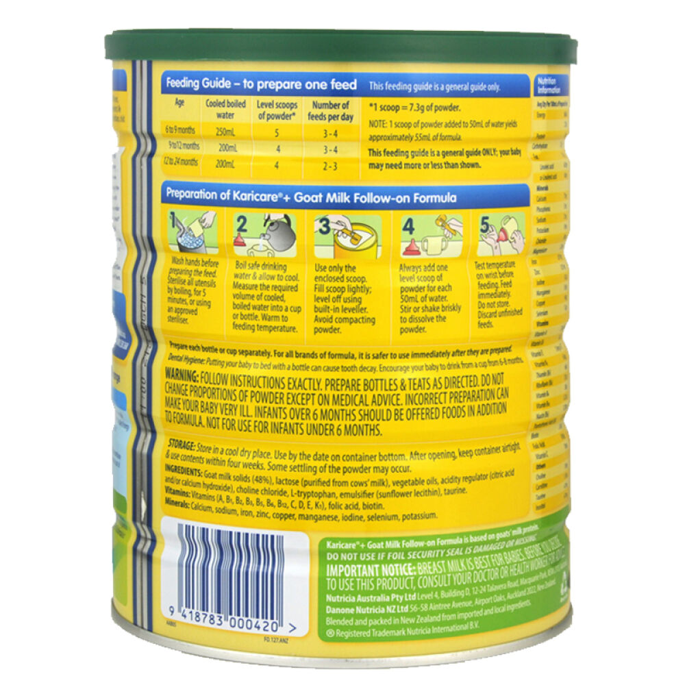 【新日期】澳洲羊奶粉可瑞康婴儿幼儿羊奶粉Karicare新西兰进口3段一罐900g可瑞康羊奶粉3段(1岁以上)900g