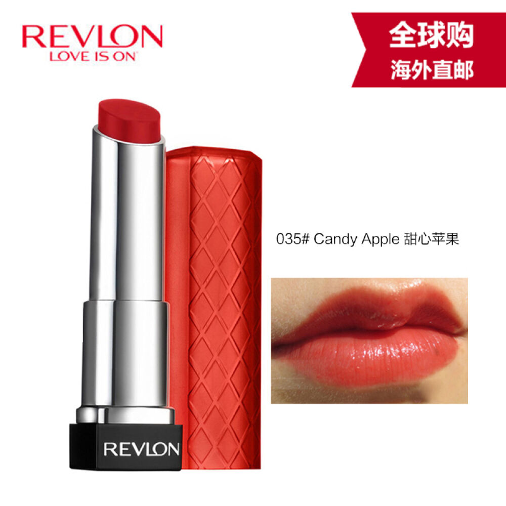 京东全球购海外直邮美国露华浓唇膏revlon口红流光凝彩柔蜜润唇膏