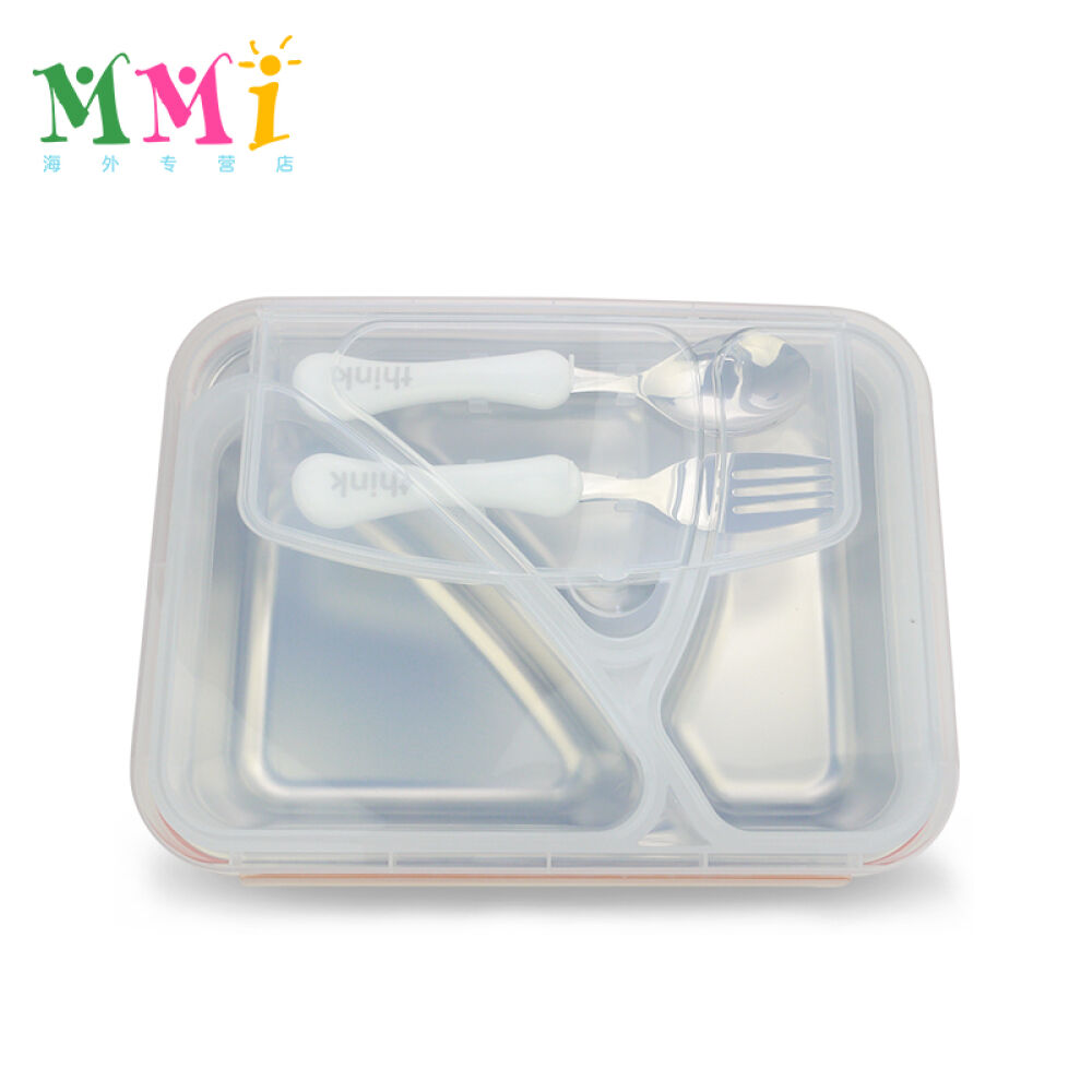 美国进口ThinkBaby辛克宝贝儿童宝宝不锈钢野餐盒附叉勺3色可选婴幼儿童餐盘带盖粉色带叉勺