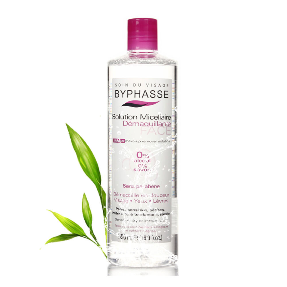 蓓昂斯BYPHASSE四效合一卸妆水500ml保湿卸妆液面部眼唇卸妆1瓶