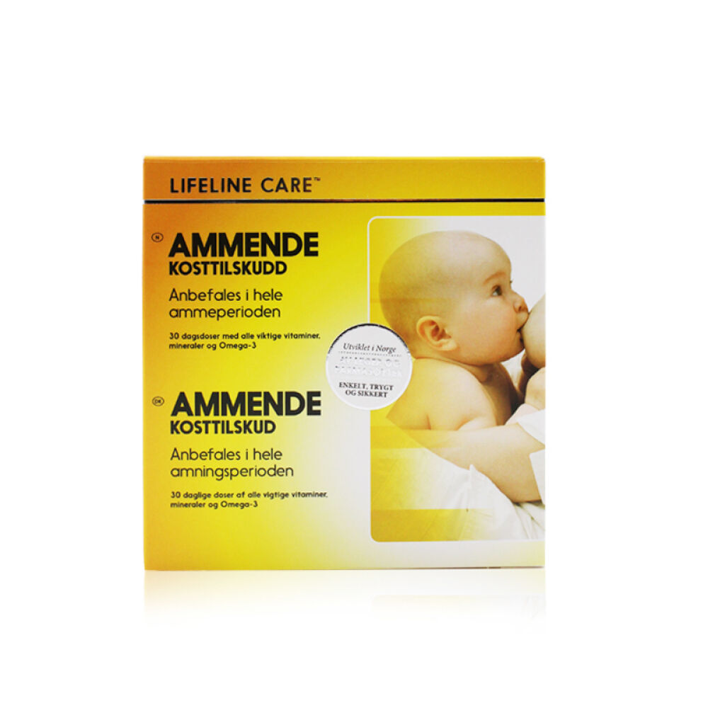 挪威进口lifelineCare孕期哺乳期深海鱼油欧米伽3复合维生素哺乳期鱼油120粒*1