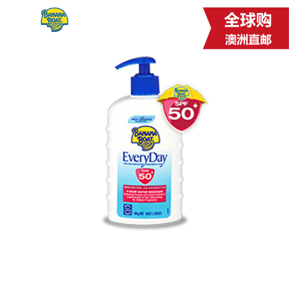 【澳洲直邮】BananaBoat每天保护EveryDay系列防晒霜SPF50+400g