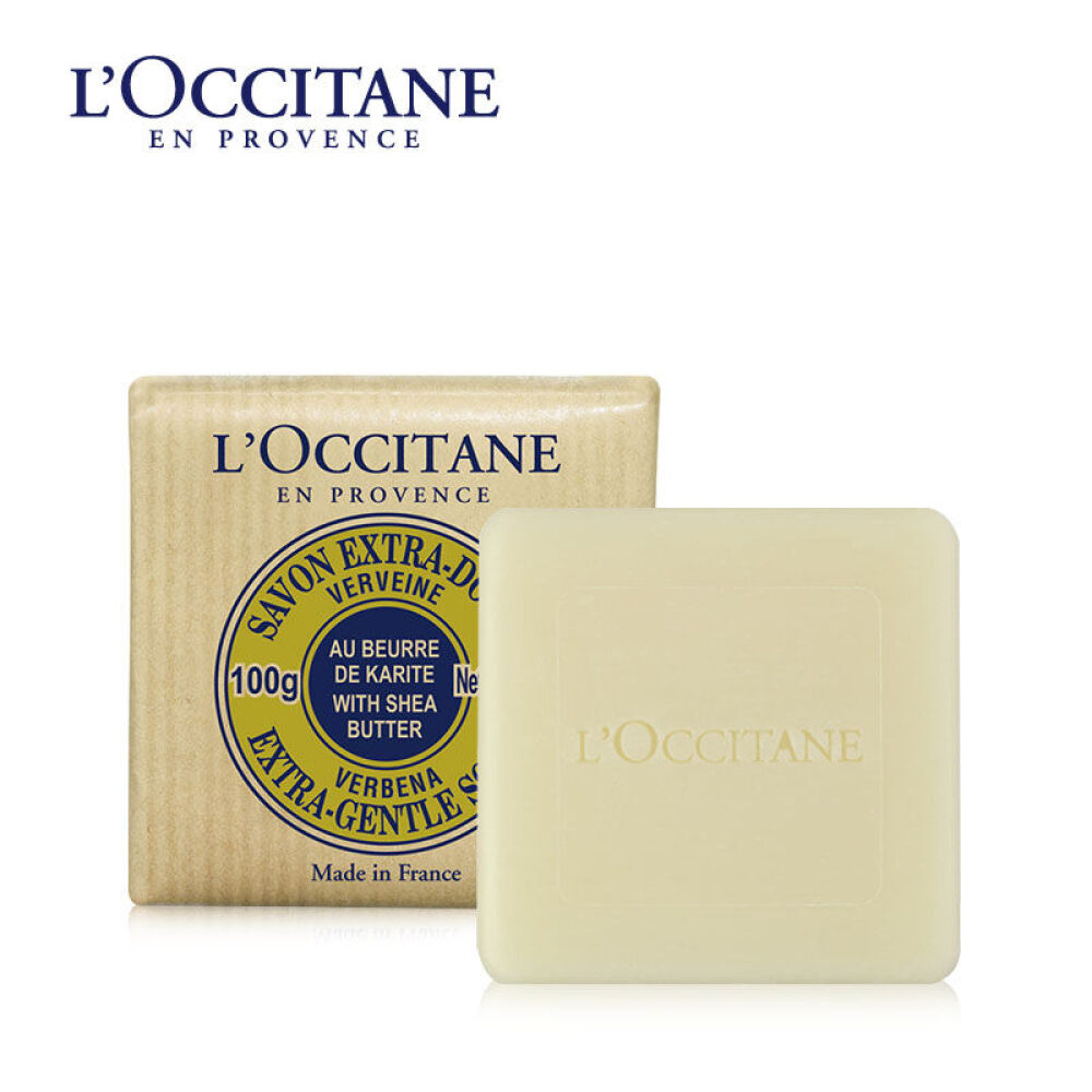 loccitane欧舒丹香皂护肤沐浴皂肥皂乳木果马鞭草味香皂100g