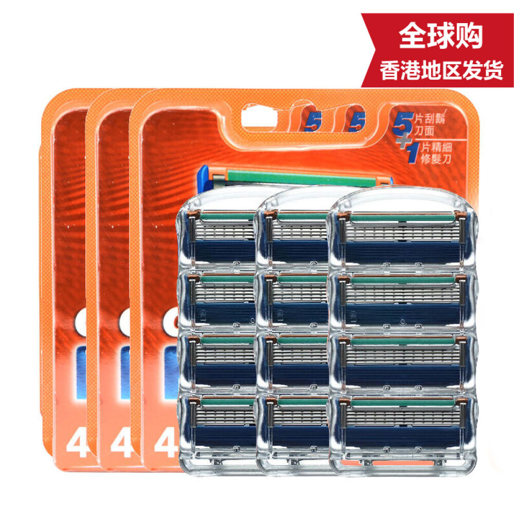 吉列（Gillette）锋隐剃须刀刮胡刀超顺手动世界杯西班牙特别版1刀头1刀架4673手动12刀头不含刀架