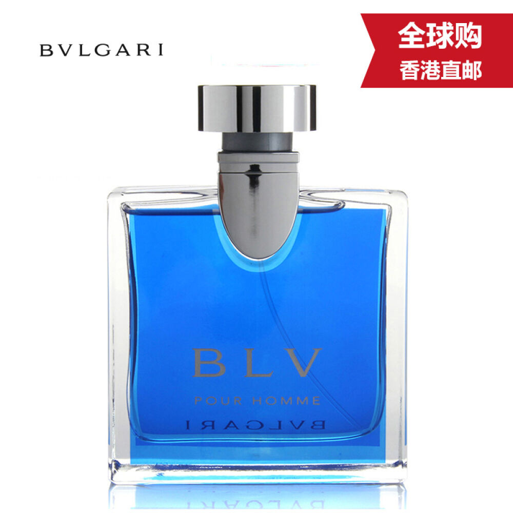 bvlgari宝格丽香水男士宝蓝蓝茶淡香水30ml