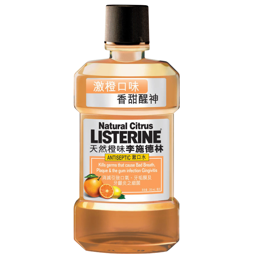 李施德林Listering漱口水（港版）天然橙味250ml8840