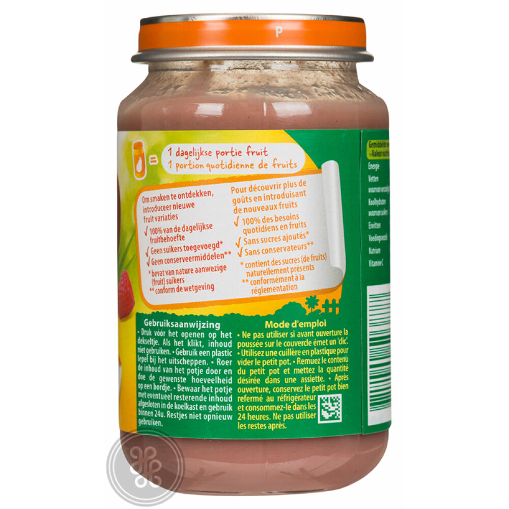 Olvarit8个月夏季水果8+森林水果酸奶泥200g