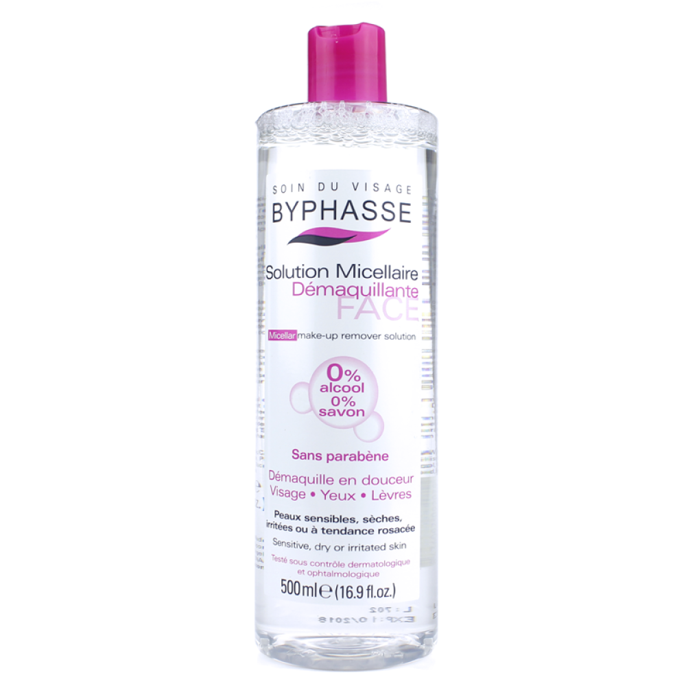 Byphasse蓓昂斯卸妆液四效合一保湿洁肤卸妆水500ml