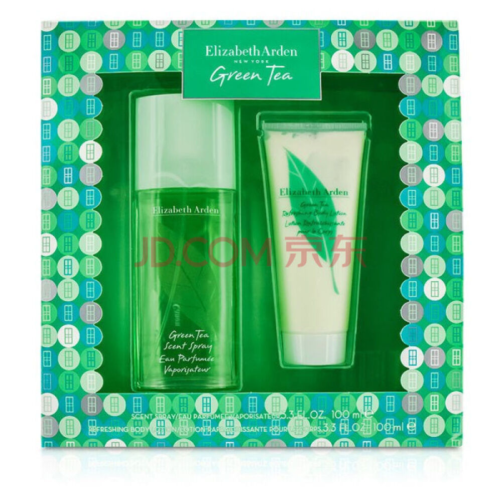 雅顿（ElizabethArden）绿茶女香组合