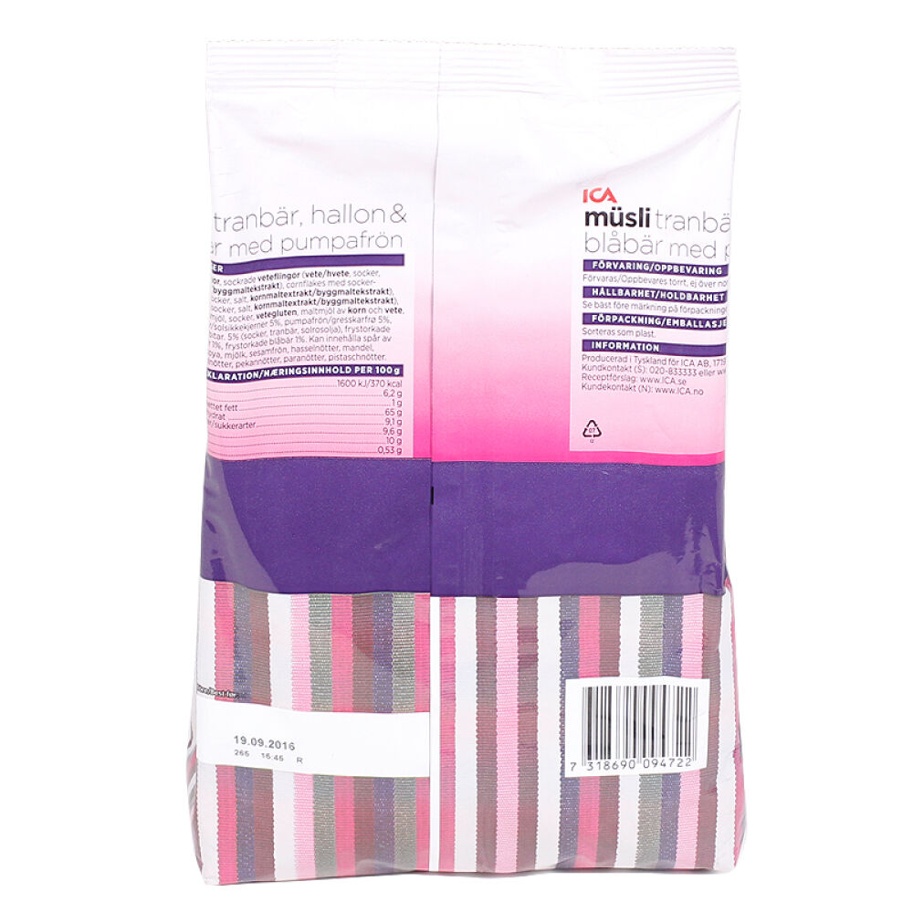 ICA麦片燕麦片早餐即食冲饮谷物水果麦片瑞典原装进口加水果坚果免煮冲调饮品包税蓝莓蔓越莓燕麦片500g/袋