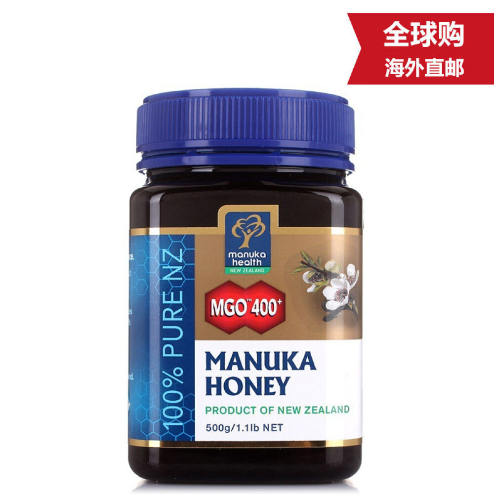 【全球购】新西兰进口ManukaHealth蜜纽康蜂蜜野花蜜麦卢卡蜂蜜包邮蜜纽康MGO400+麦卢卡蜂蜜500g1罐 【全球购】新西兰进口ManukaHealth蜜纽康蜂蜜野花蜜麦卢卡蜂蜜包邮蜜纽康MGO400+麦卢卡蜂蜜500g1罐