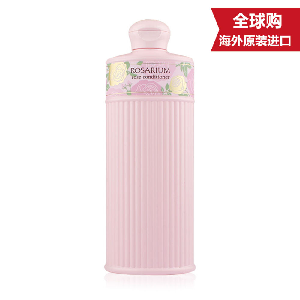保税直发日本原装资生堂玫瑰园天然玫瑰香修护滋养持久柔顺护发素300ml 保税直发日本原装资生堂玫瑰园天然玫瑰香修护滋养持久柔顺护发素300ml
