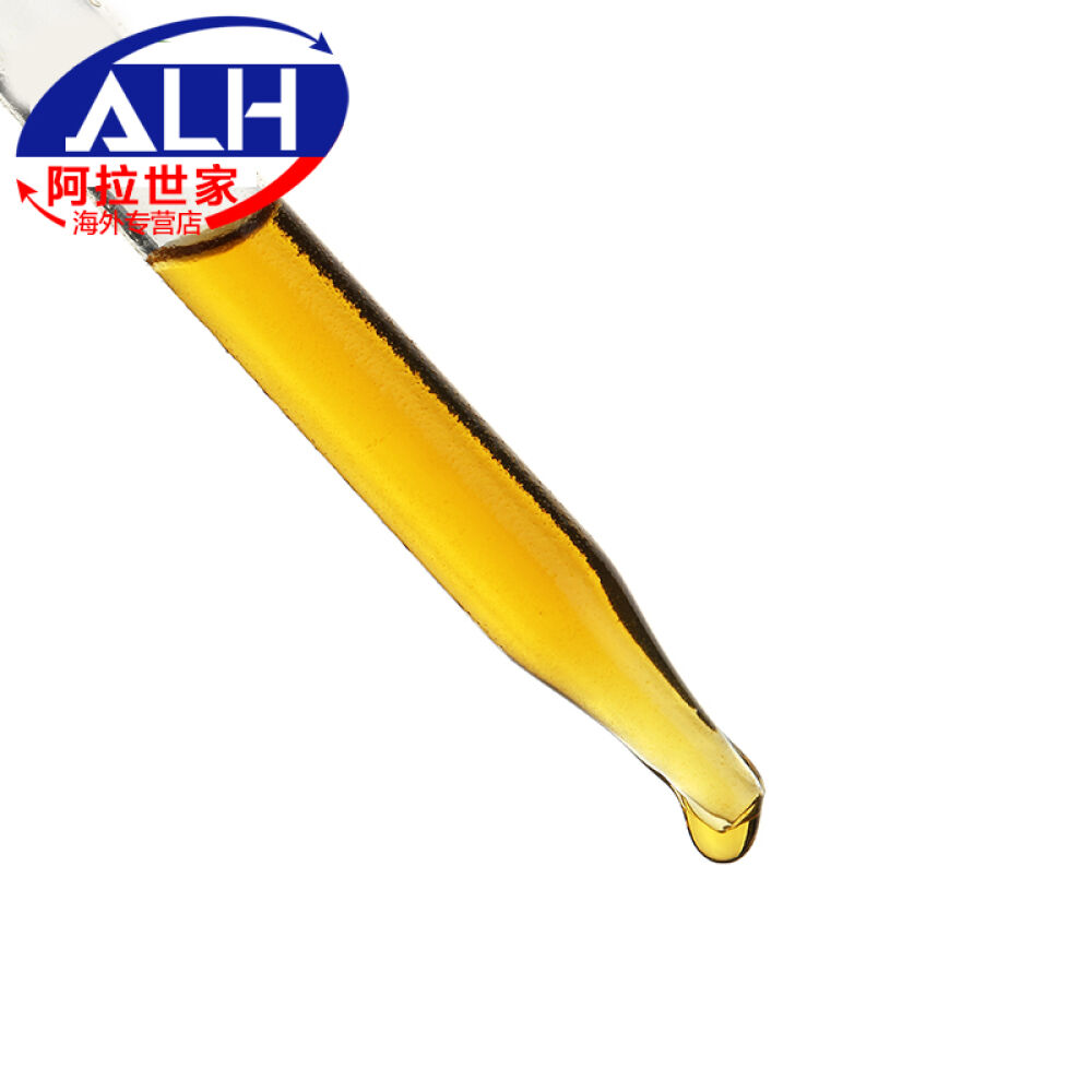 美国魔法玛卡女性玛咖口服液含达米阿那提取物MACAMAGIC60毫升秘鲁原装过