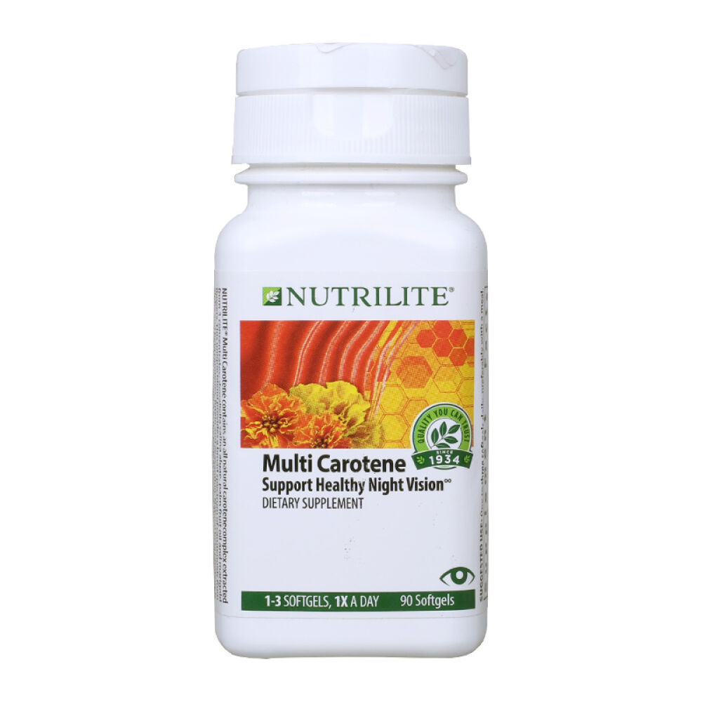 Amway安利纽崔莱胡萝卜素软胶囊90粒缓解视疲劳护眼素转化维生素A含叶黄素保护视力