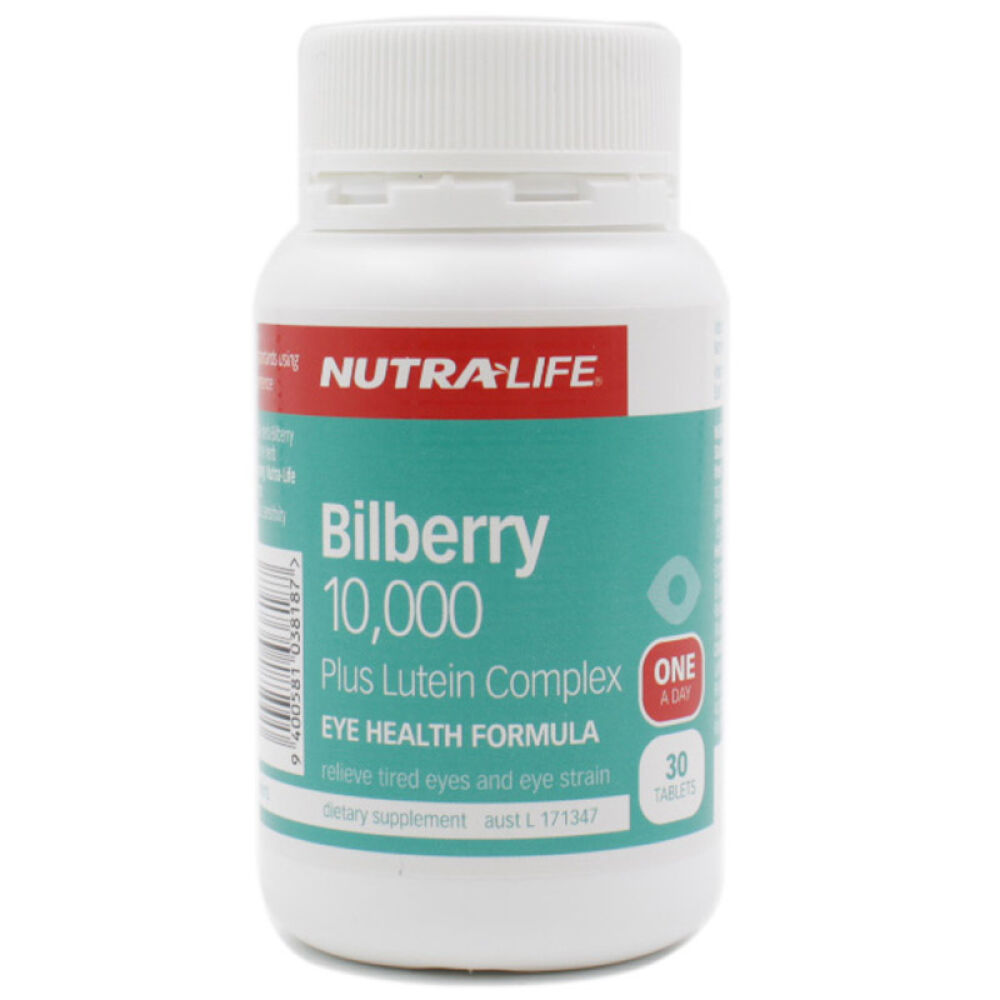 【全球购】纽乐Nutralife叶黄素越橘护眼胶囊60粒保护视网膜预防近视新西兰进口