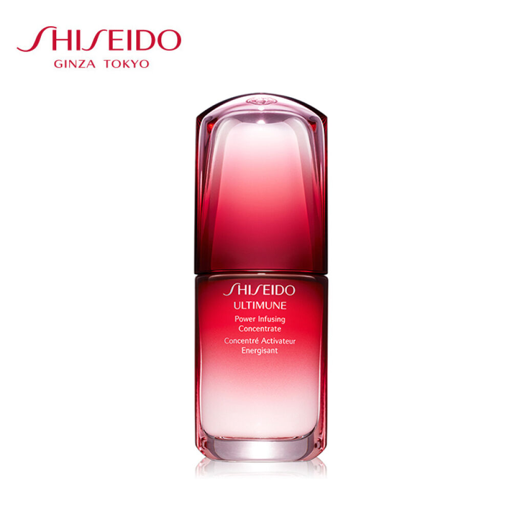 shiseido/资生堂明星傲娇精华红妍肌活精华露红腰子肌底液精华液75ml