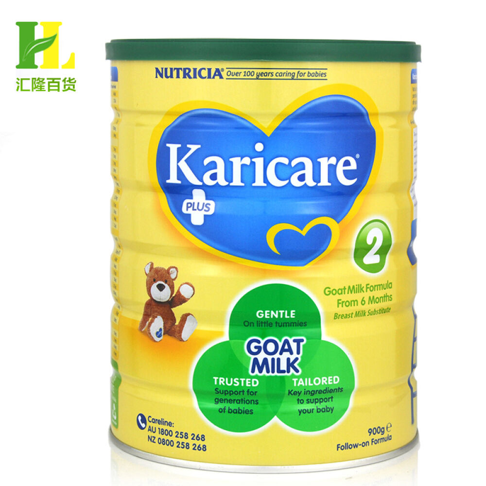 全球购新西兰原装进口KARICAREGoat2可瑞康金装婴幼儿羊奶粉900g可瑞康金装奶粉2段(6-12个月)900g