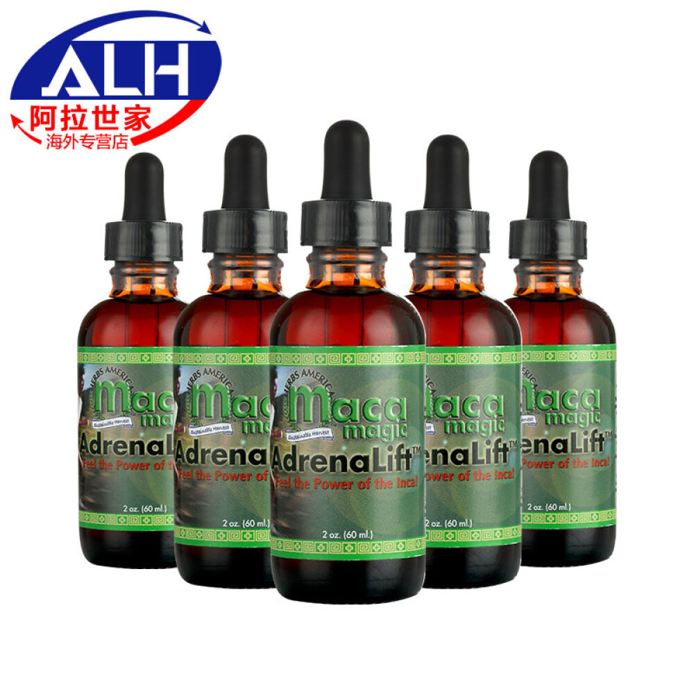 【全球购】美国玛卡口服液玛咖秘鲁进口MACAMAGIC运动员能量补充必备60毫升