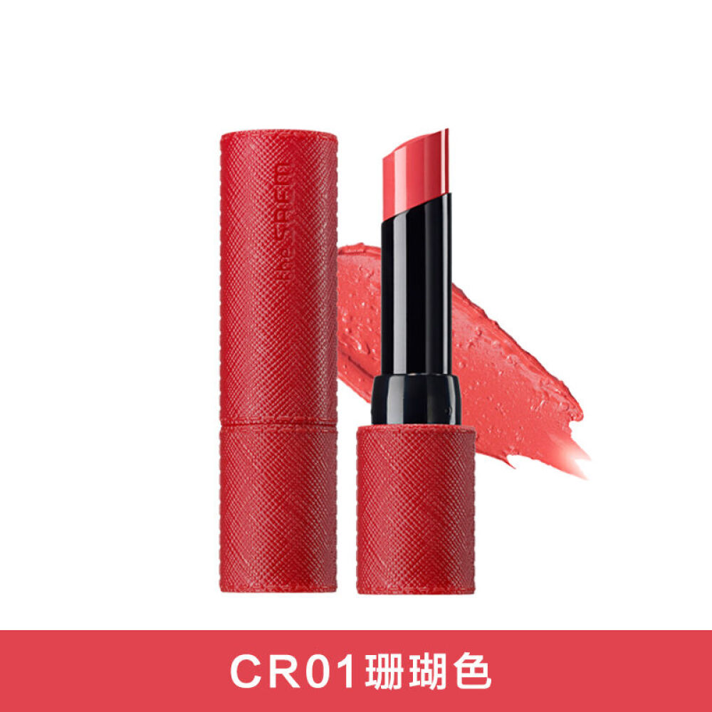 韩国TheSaem/得鲜KISSHOLIC雾面哑光口红持久上色滋润保湿鲜艳红管CR01珊瑚色