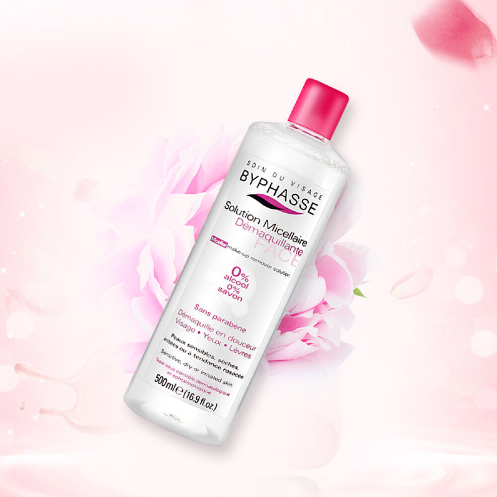 【全球购】西班牙蓓昂斯（BYPHASSE）四效合一卸妆水卸妆液500ml眼唇深层清洁水