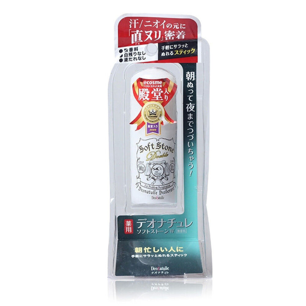 日本进口DeonatulleSoftSton腋下消臭止汗石20g