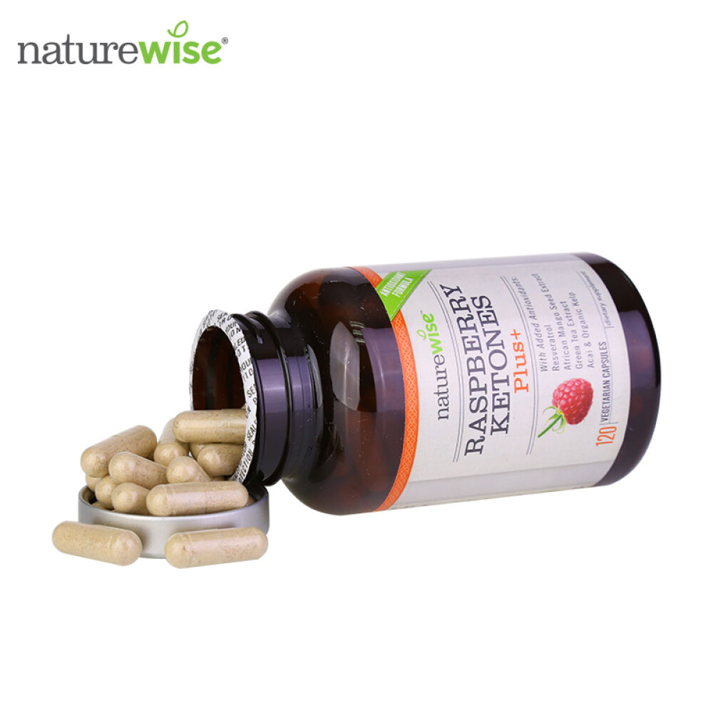 美国进口naturewise减肥瘦身胶囊植物萃取控制食欲树莓提取物和覆盆子酮120粒(抗氧专利配方)