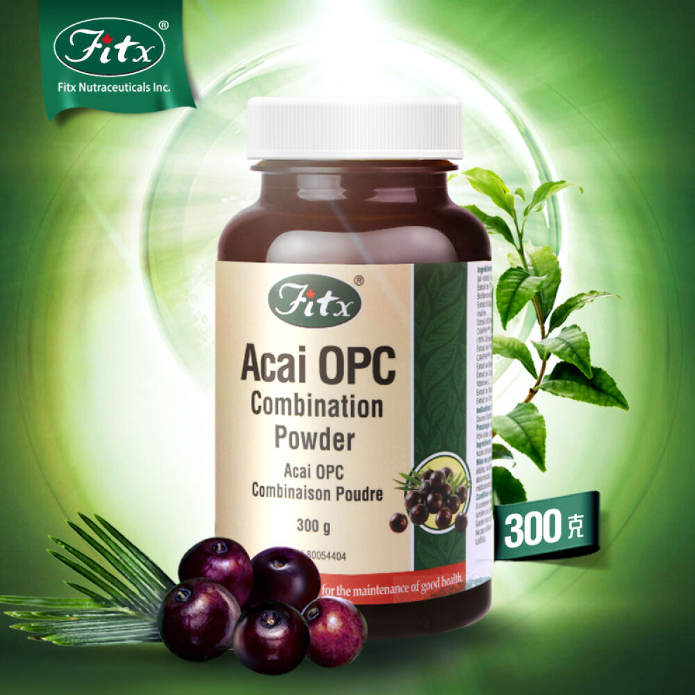 【全球购】加拿大Fitx菲特福康巴西莓素食代餐粉300g减肥酵素纤体非减肥药