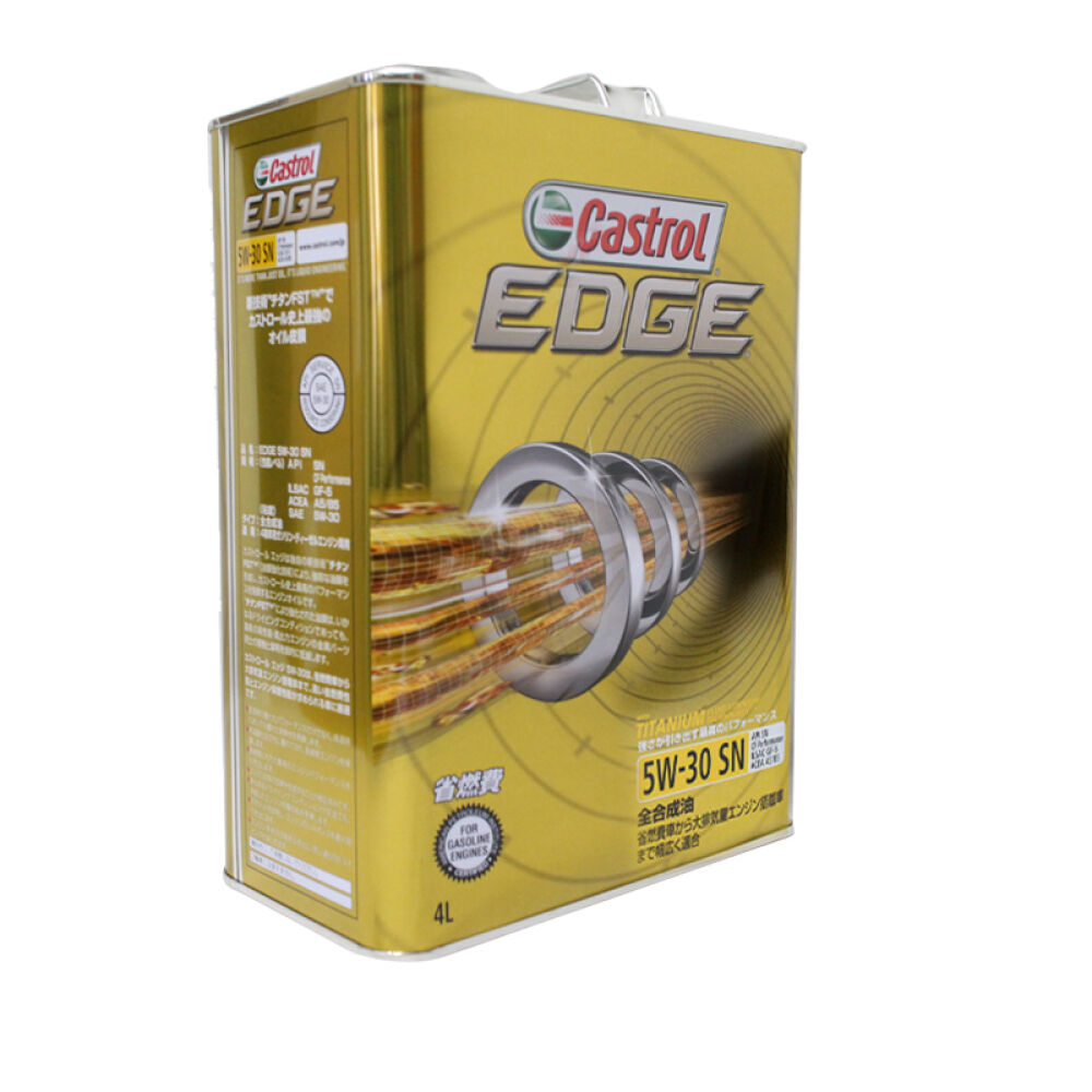 嘉实多（Castrol）EDGE全合成机油5W-30SN级4L铁桶日本直邮