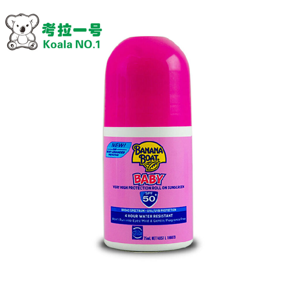 【全球购】澳洲直邮BananaBoat香蕉船防晒系列香蕉船婴儿防晒霜走珠75ml 【全球购】澳洲直邮BananaBoat香蕉船防晒系列香蕉船婴儿防晒霜走珠75ml
