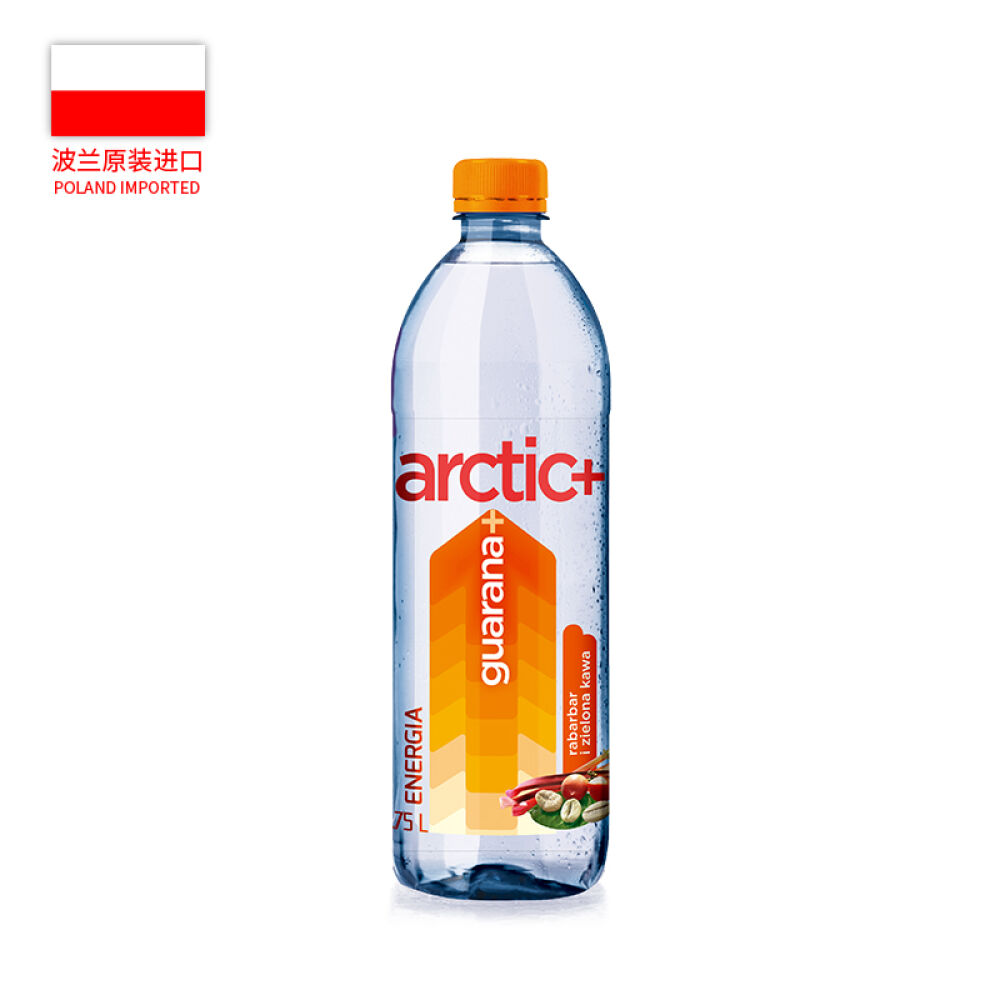 波兰进口HOOP北极饮料0.75L效期2017.2大黄味加瓜拿纳