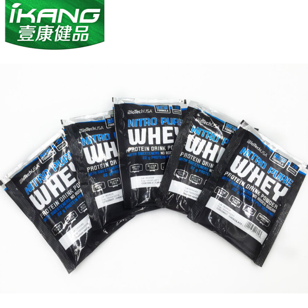 BiotechUSA乳清蛋白粉健身增肌粉健肌粉欧洲进口（非肌肉科技美瑞克斯欧普特蒙）试验装乳清蛋白粉25g