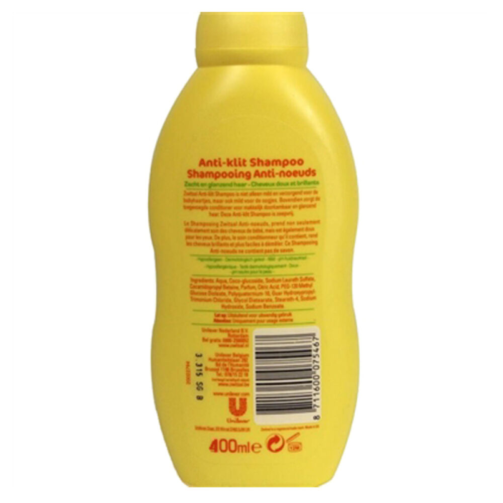 荷兰Zwitsal瑞莎无泪配方无刺激婴幼儿洗发液洗发水200/400/500/700ml400ml