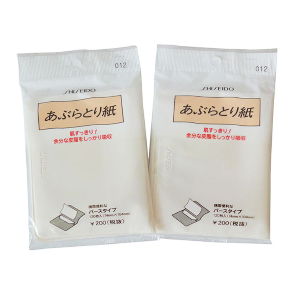 资生堂Shiseido吸油面纸便携装吸油纸120片装*2
