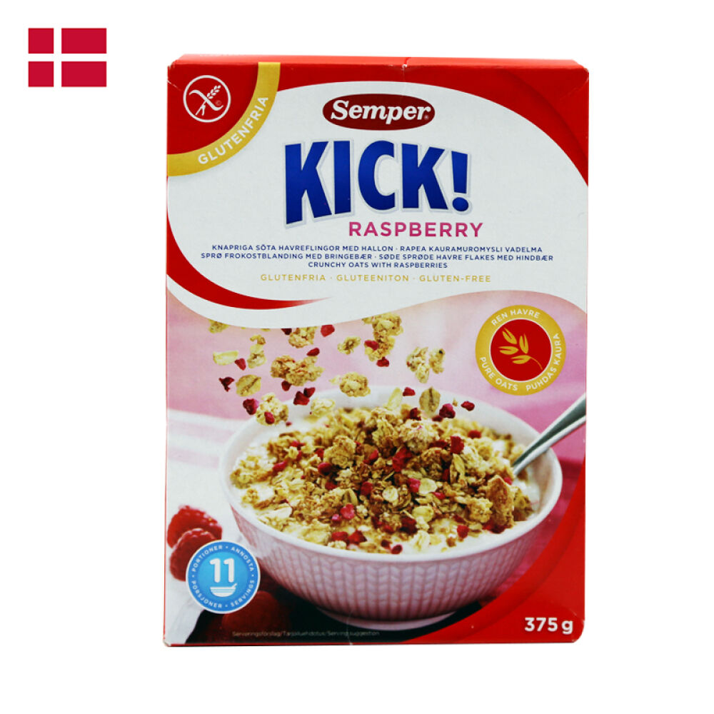 丹麦进口直邮森宝Semper无麸质香脆早餐燕麦片树莓口味