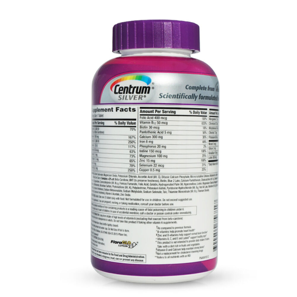 【全球购】善存Centrum银片银50+中老年矿物质多种维生素女士维生素250粒
