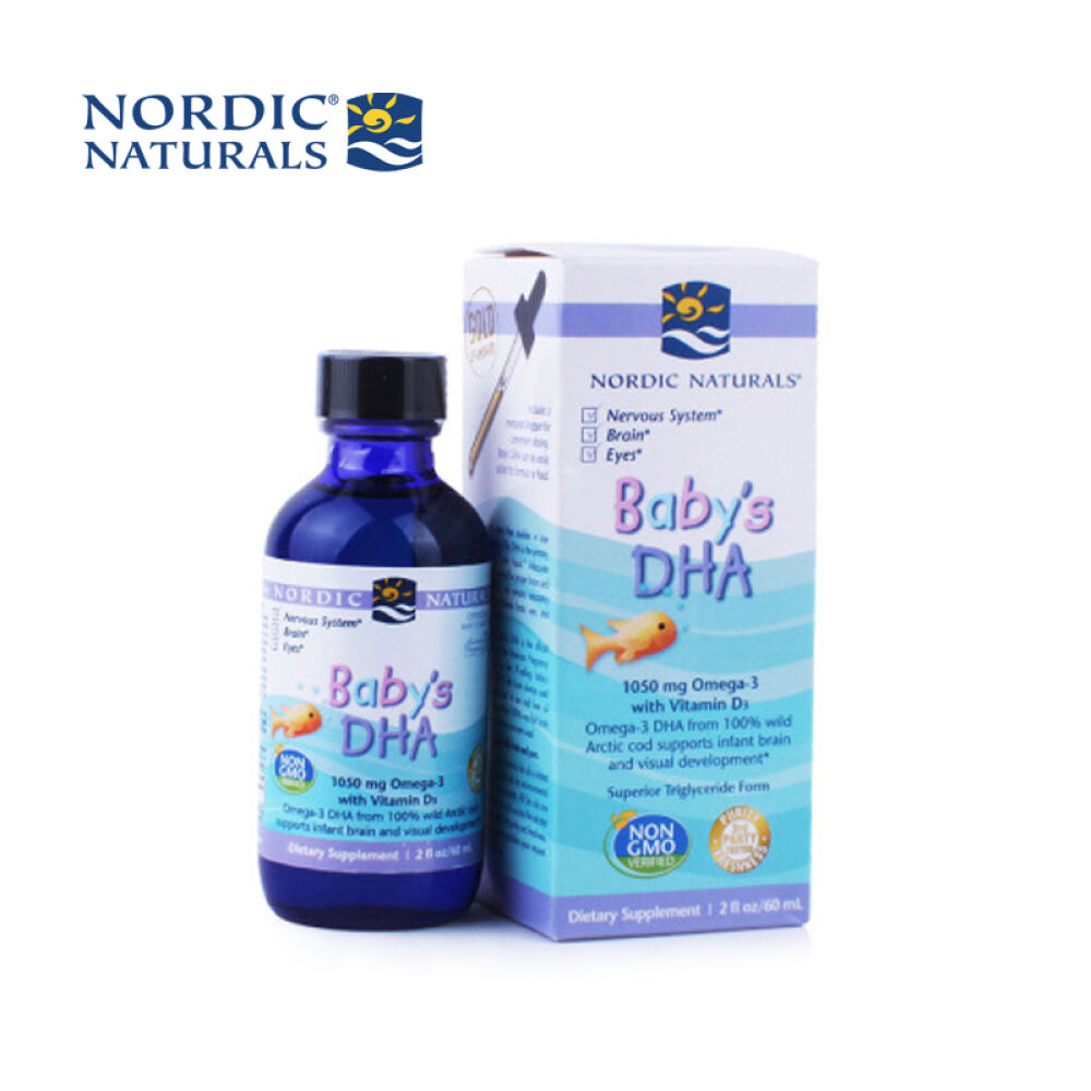 NordicNaturals挪威小鱼DHA鱼油婴儿宝宝卵磷脂D3滴剂非鱼油软胶囊D3滴剂2瓶