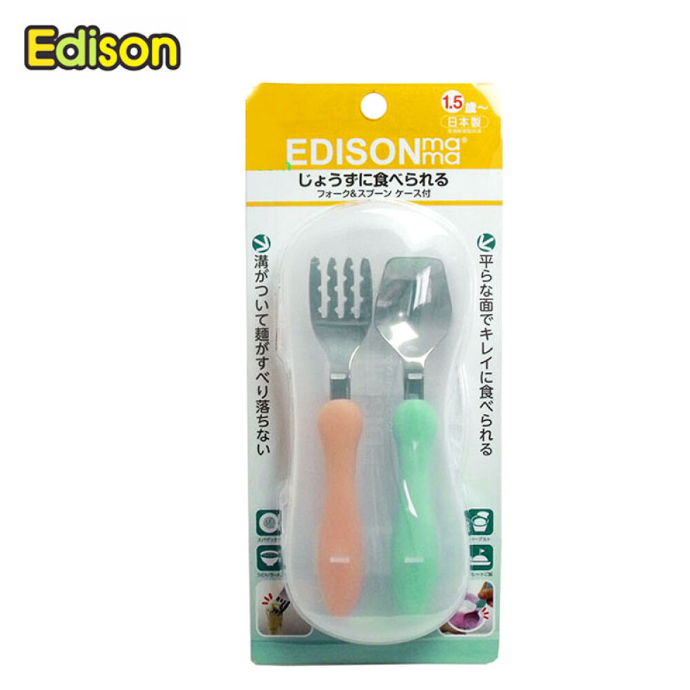 全球购日本进口KJCEdison爱迪生婴幼儿童学习训练套装餐具宝宝不锈钢叉勺学习筷子edison1.5岁叉+勺绿橙