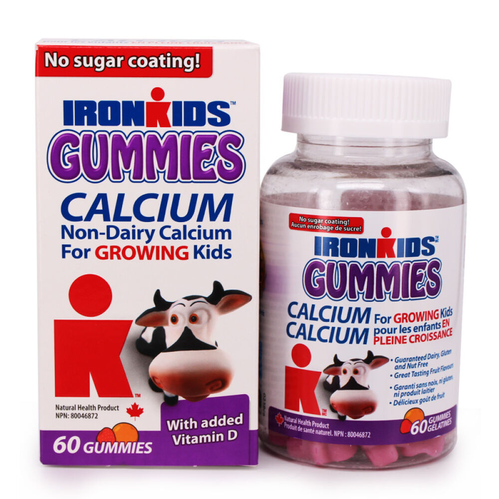 【全球购】【加拿大直邮】Ironkids小铁人钙软糖补钙果胶成长软糖60粒补钙去铅两盒装