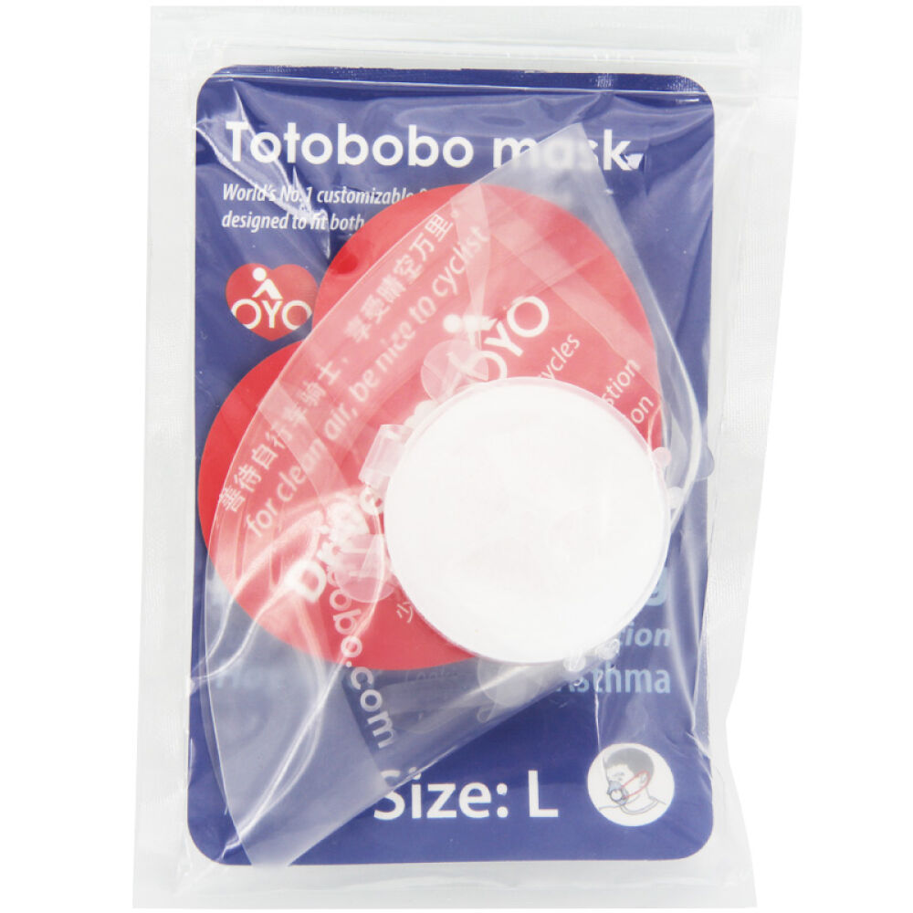 新加坡totobobo防尘儿童口罩男女透气防雾霾PM2.5口罩两用款+96%滤片(20片)