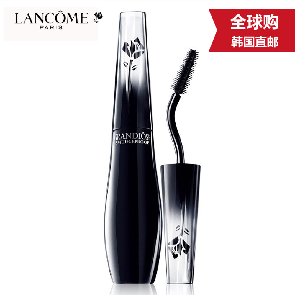 领券满399立减150【原装进口海外直邮】Lancome兰蔻睫毛膏天鹅颈广角羽扇防晕染睫毛膏01#黑色10g