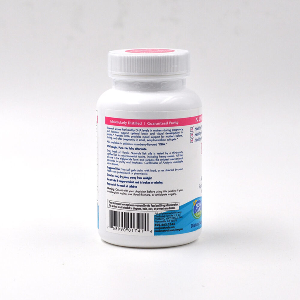 美国挪威小鱼NordicNaturals孕妇产前DHA软胶囊90粒