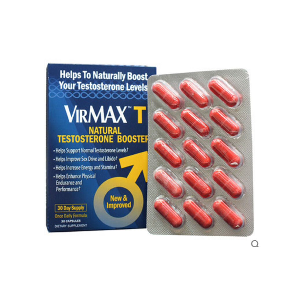 美国virmax天然睾酮助推器睾丸素男性保健品补肾壮阳生精延时增大缓解