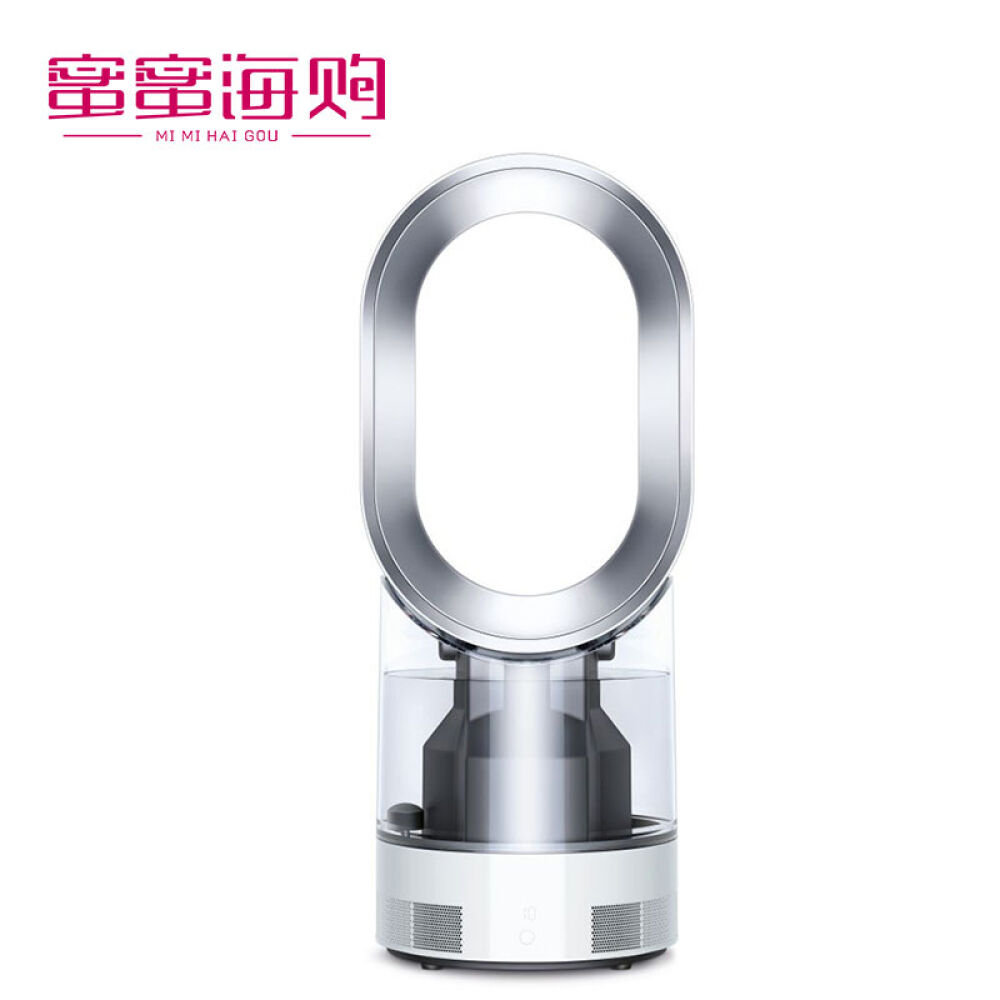 进口戴森dyson空气净化器智能家用净化器无叶风扇除甲醛除雾霾杀菌AM10白银色 进口戴森dyson空气净化器智能家用净化器无叶风扇除甲醛除雾霾杀菌AM10白银色