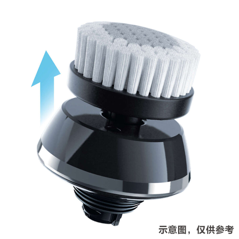 控油洁面刷深层清洁洗脸刷飞利浦剃须刀S系列专用（黑白颜色随机）