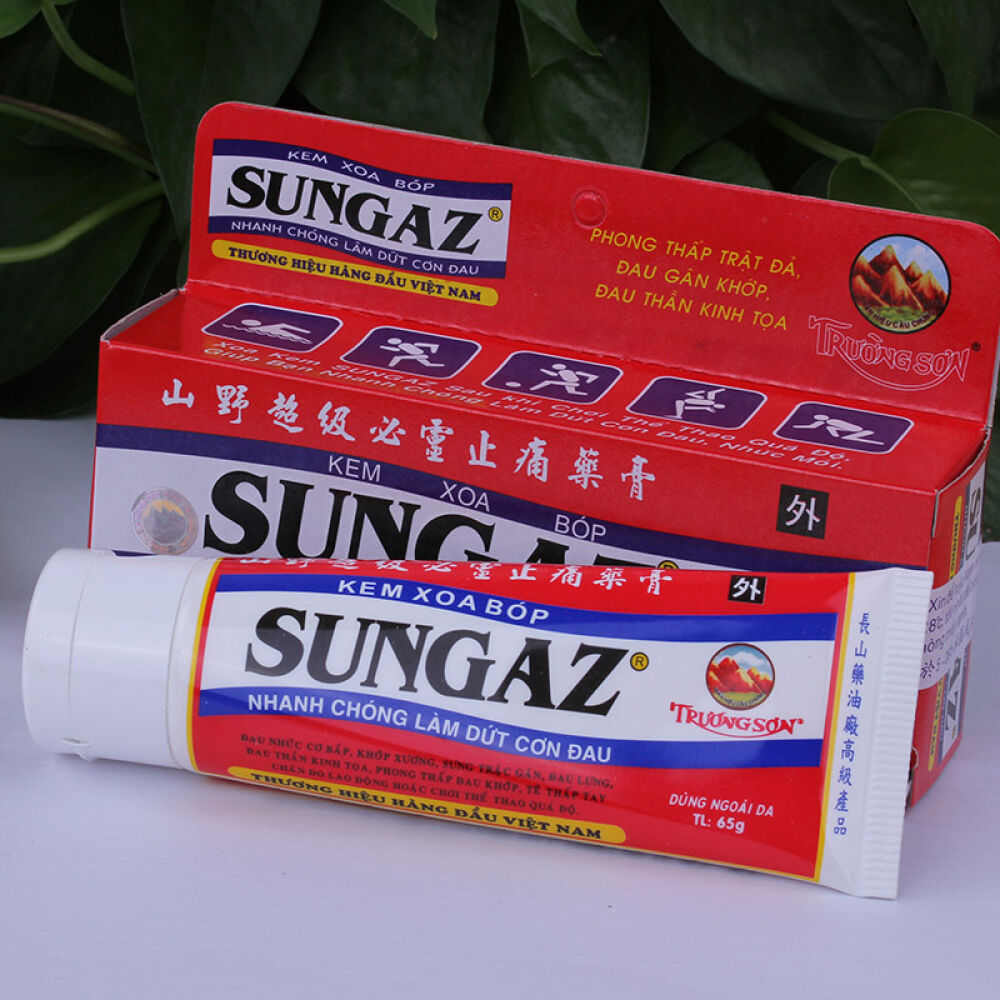 正品越南止痛膏活络油止痘膏风油精天草油长山牌山野超级必灵止痛药膏65g